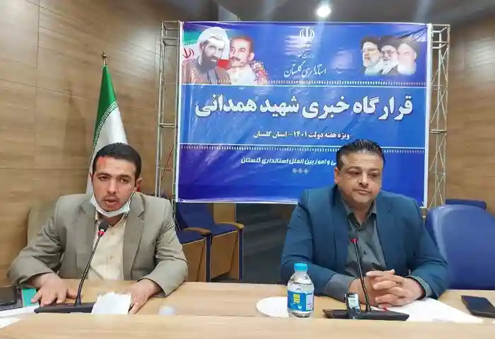 تخصیص اعتبار سفر استانی دولت ۲۵ طرح عمرانی و اقتصادی رامیان را به مرحله بهره‌برداری رساند