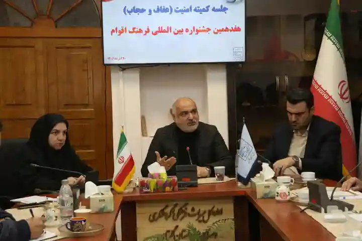 برگزاری رژه اتحاد اقوام ایرانی هم‌زمان با جشنواره فرهنگ اقوام در گرگان