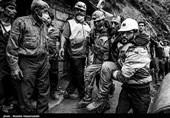 " زمستان یورت" بازهم حادثه آفرید/حال ۴ معدنکار مصدوم خوب است
