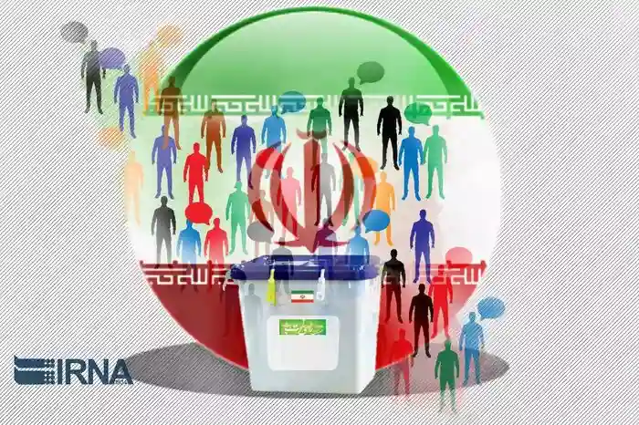اسامی ۶۴ نامزد نمایندگی مجلس شورای اسلامی در حوزه انتخابیه مینودشت