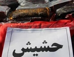 کشف ۱۰ کیلوگرم حشیش در ایست و بازرسی آزادشهر