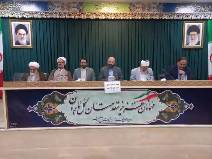خدمت صادقانه و بی‌منت به مردم، کمترین وظیفه مدیران است