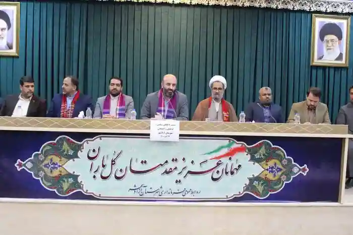 رعایت عدالت در به‌کارگیری نخبگان اقوام و مذاهب در گلستان مشهود است