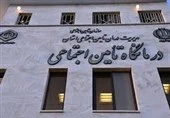 اجرای نیمی از طرح‌های درمانی تامین‌اجتماعی کشور در گلستان