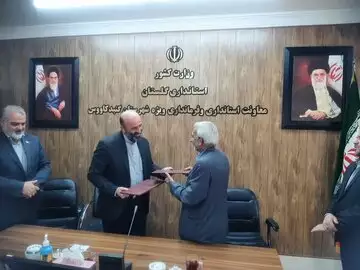 تفاهم نامه راه‌اندازی سامانه ویژه ناشنوایان گلستان امضا شد