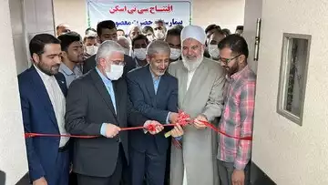 بخش سی تی اسکن بیمارستان آزادشهر به بهره برداری رسید