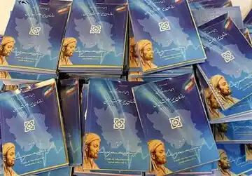 افزایش کمک‌هزینه اهداکنندگان کلیه وحمایت بیشتر از بیماران خاص درگلستان