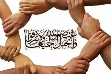 غراوی: وحدت نهادها کلید عبور از بحران‌های کشور است