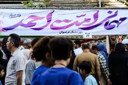 برگزاری جشن بزرگ هفته وحدت با عنوان «امت احمد؛ اسوه مقاومت» در گنبد