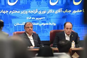 رفع موانع کلید جهش توسعه مسکن، کشاورزی و گردشگری است